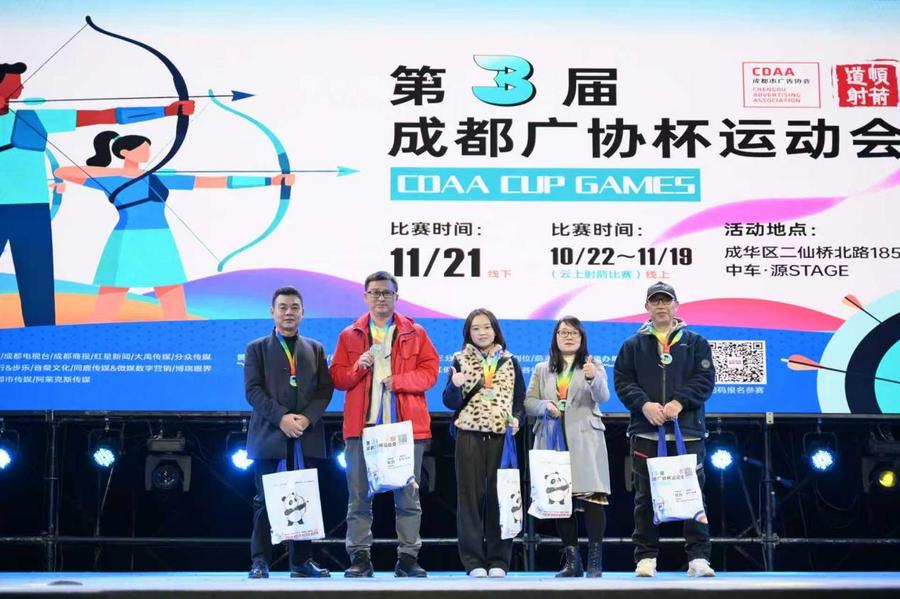 de379f5e6fc0c43e53dec4ecd61860f9