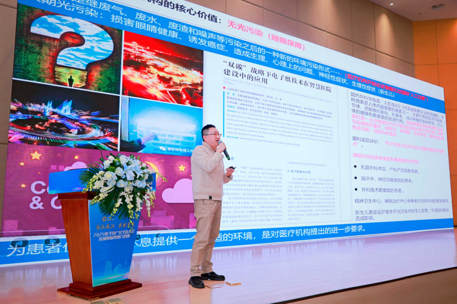 2025-11-28 16:56:33.090000