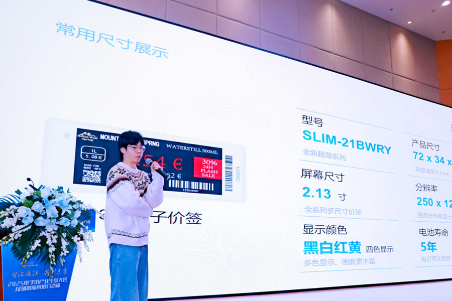 2025-11-28 17:02:11.534000