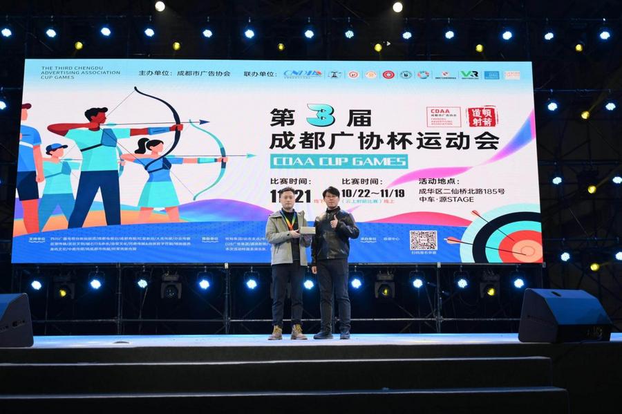 9a2f8827b1bfcc99be24f75a7ffbc314