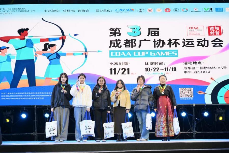 976b58ae5b85d79dde95511615a0bcb8