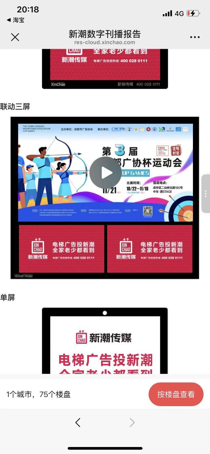 341732d96cd523d1f3d53b2218e36a54