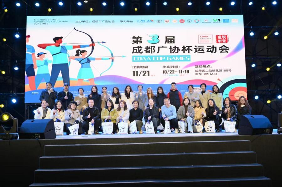 8ae9cad0b89b34c70b75070b48b0c978