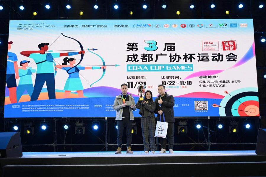 c0edc1357b8332dca689e9cd091c8e52